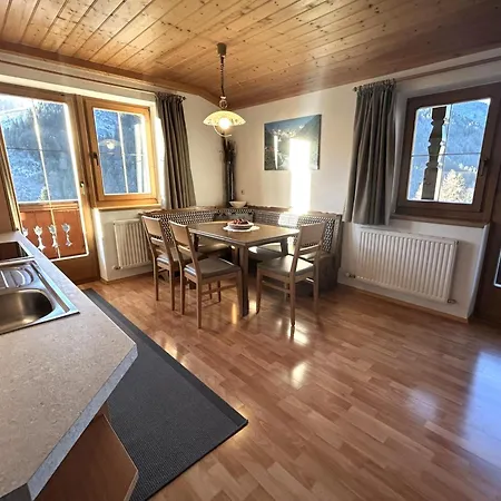 Eder Ii Apartment Saalbach-Hinterglemm
